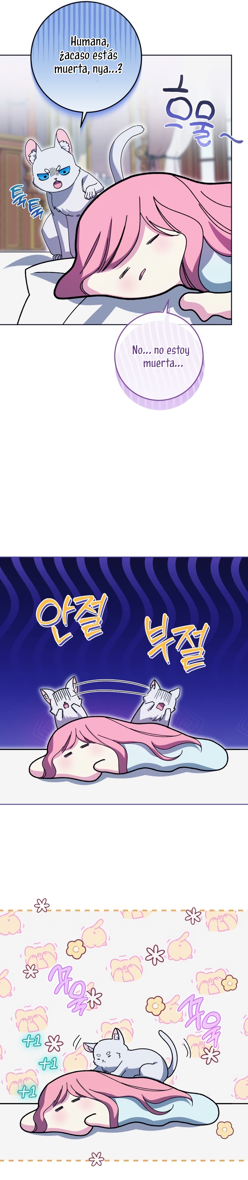 Conocí al protagonista masculino en una celda Capítulo 58 - Página 26