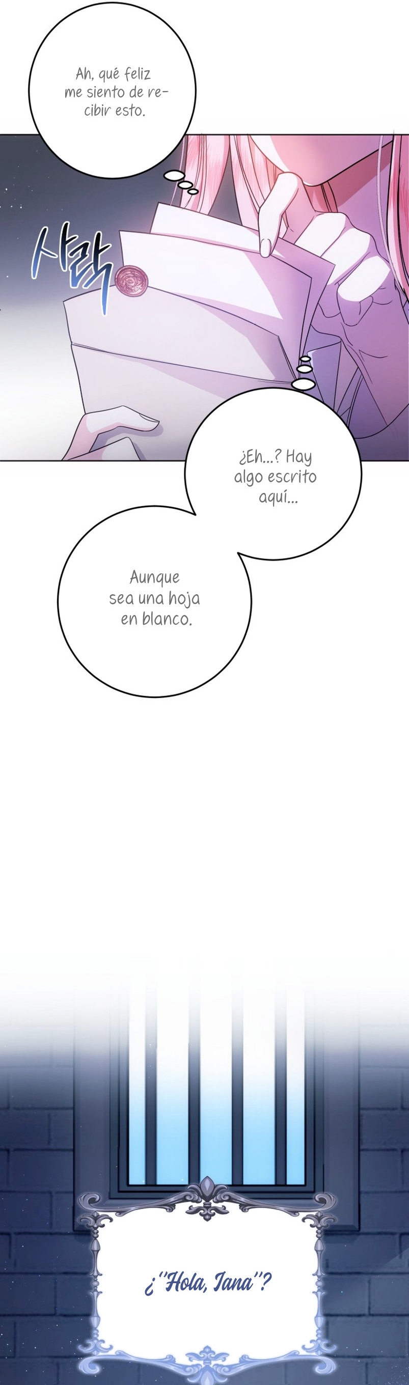 Conocí al protagonista masculino en una celda Capítulo 6 - Página 13