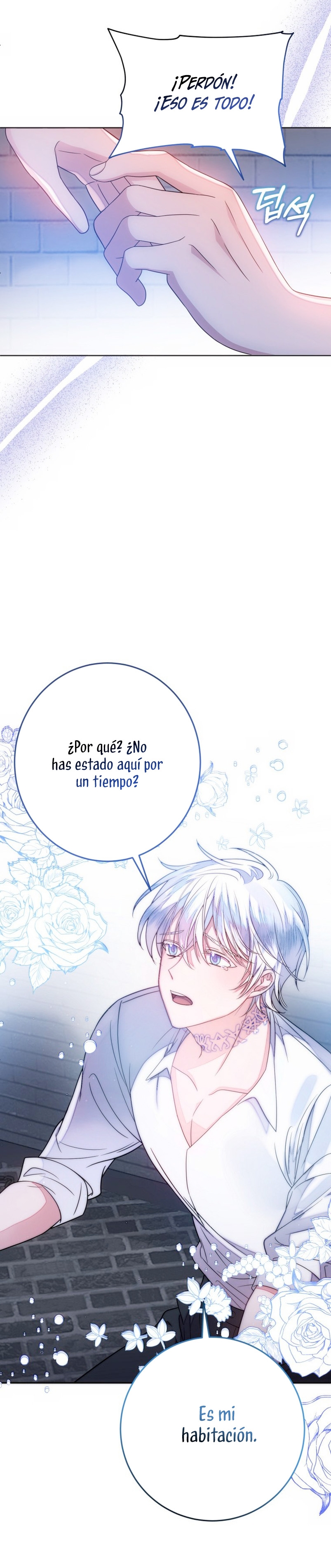 Conocí al protagonista masculino en una celda Capítulo 6 - Página 42