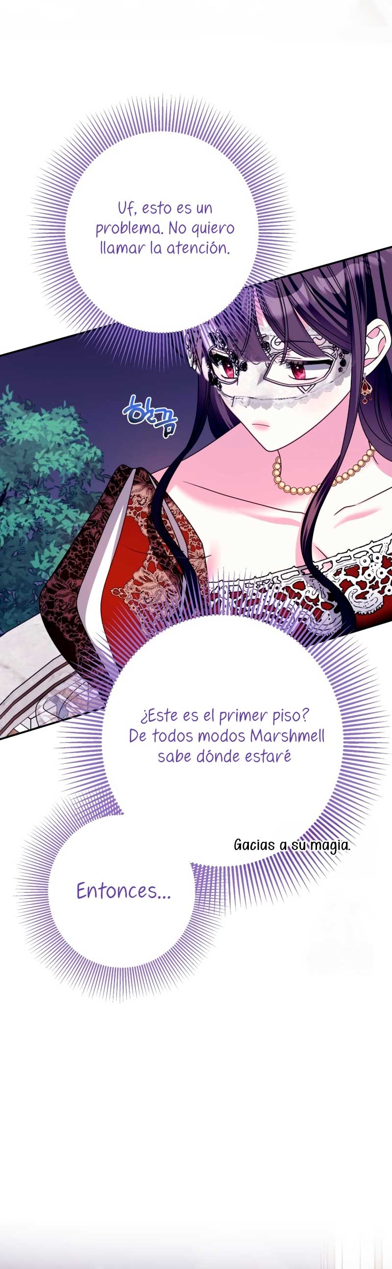 Conocí al protagonista masculino en una celda Capítulo 61 - Página 45