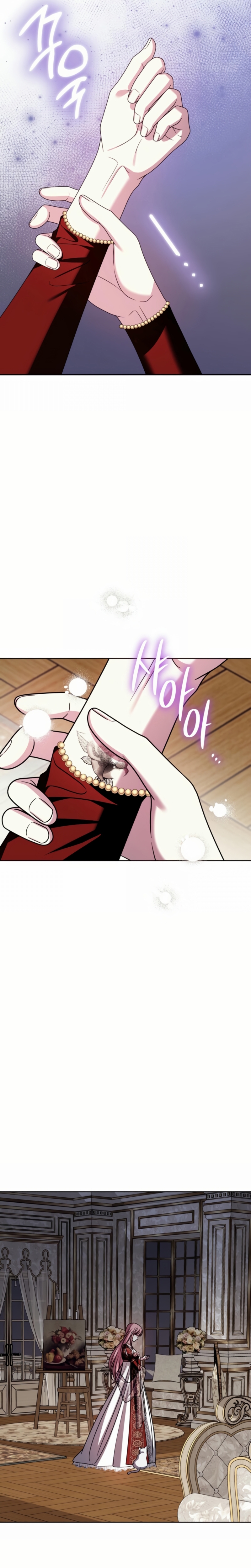 Conocí al protagonista masculino en una celda Capítulo 62 - Página 37