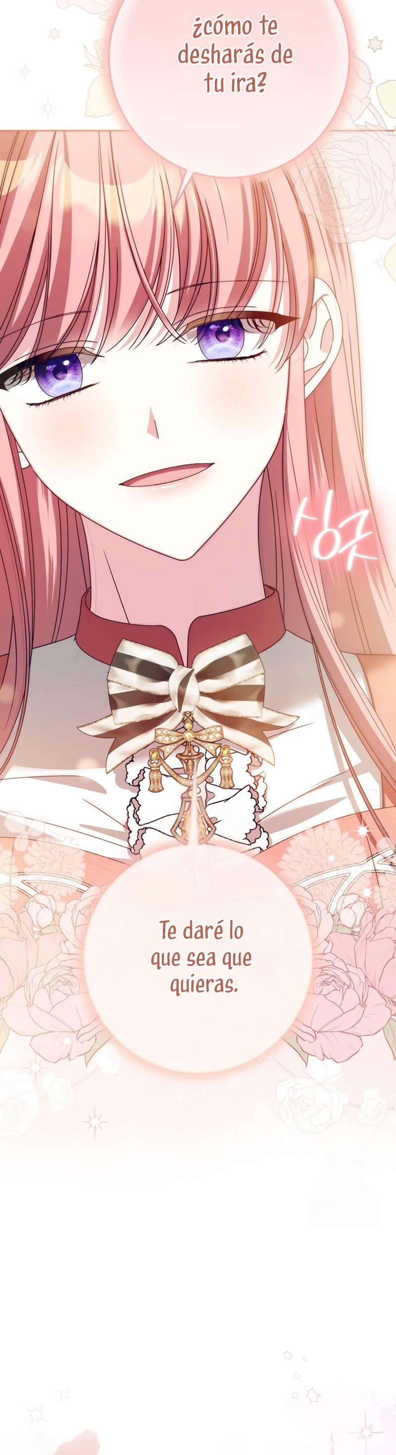 Conocí al protagonista masculino en una celda Capítulo 63 - Página 32