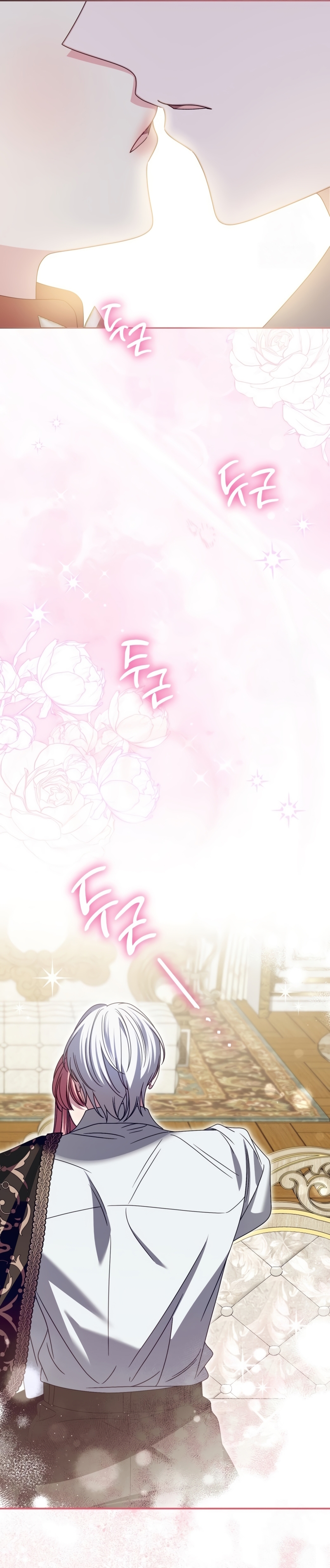 Conocí al protagonista masculino en una celda Capítulo 63 - Página 37