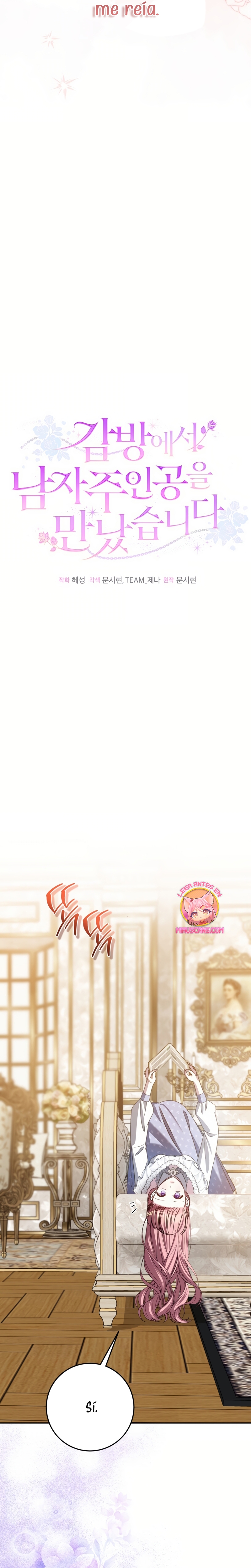 Conocí al protagonista masculino en una celda Capítulo 64 - Página 18