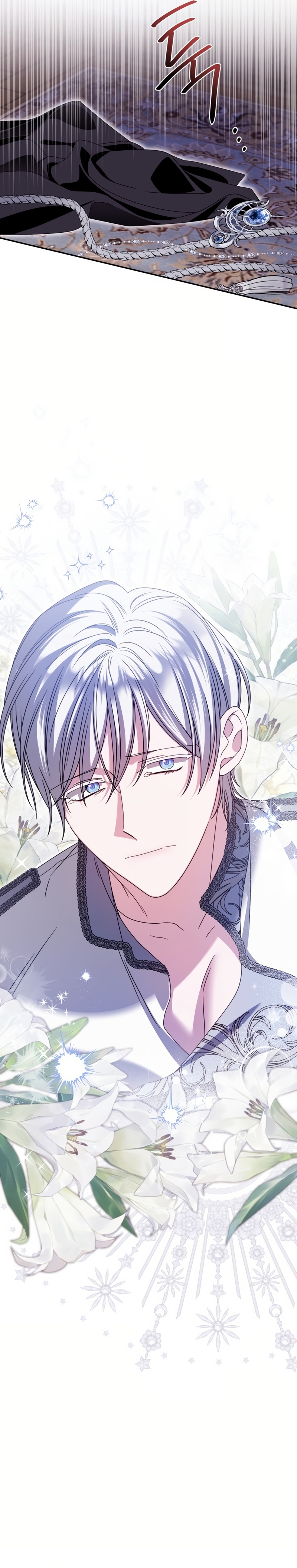 Conocí al protagonista masculino en una celda Capítulo 65 - Página 22