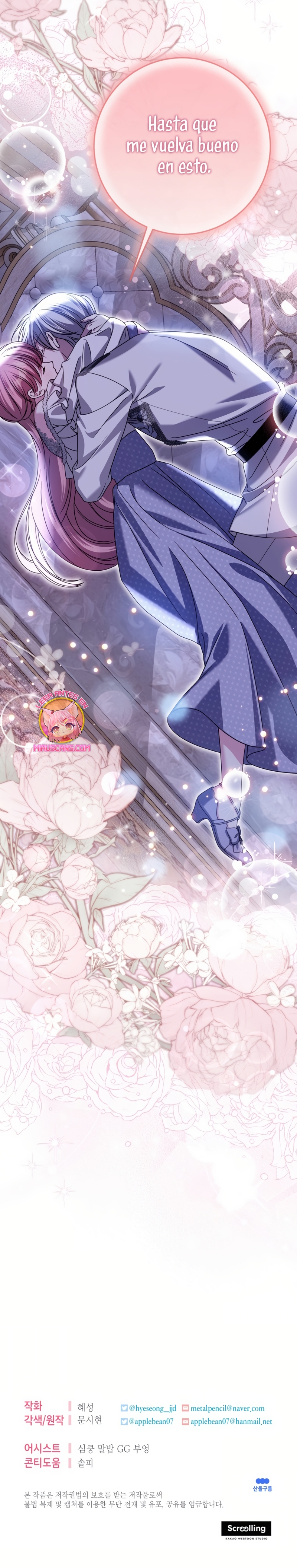 Conocí al protagonista masculino en una celda Capítulo 65 - Página 40