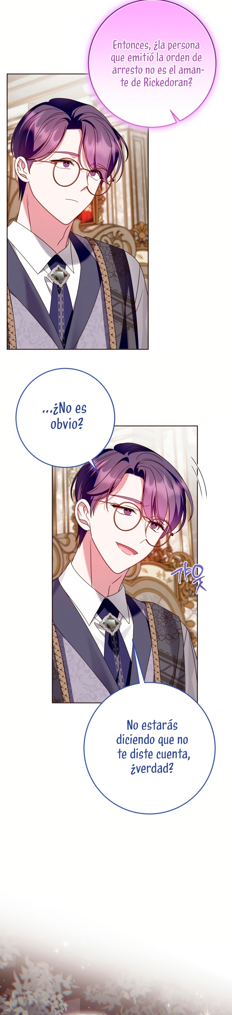 Conocí al protagonista masculino en una celda Capítulo 66 - Página 29