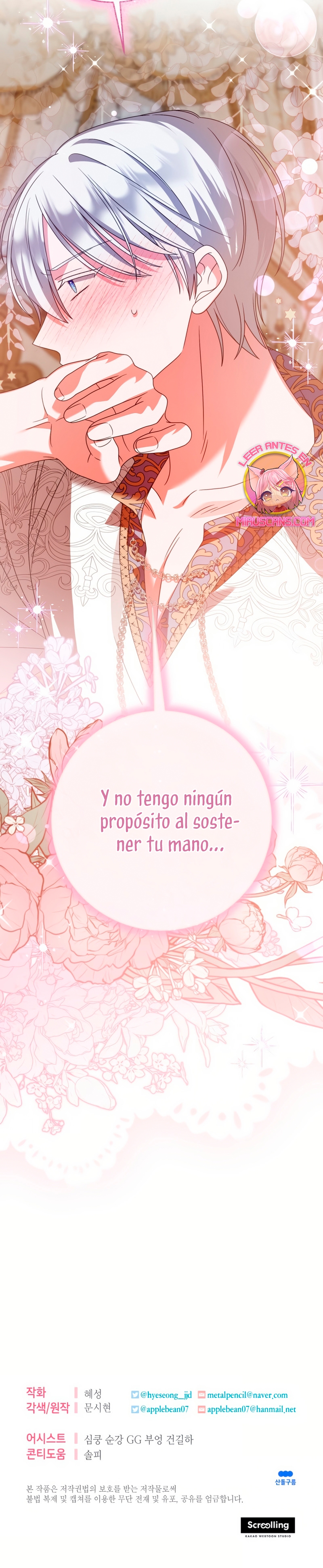 Conocí al protagonista masculino en una celda Capítulo 66 - Página 39