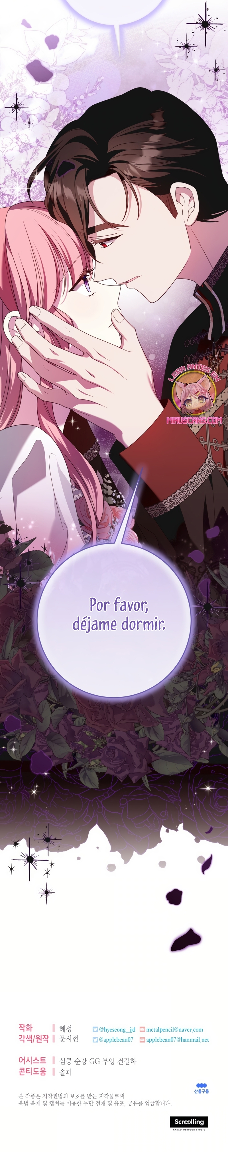 Conocí al protagonista masculino en una celda Capítulo 68 - Página 43