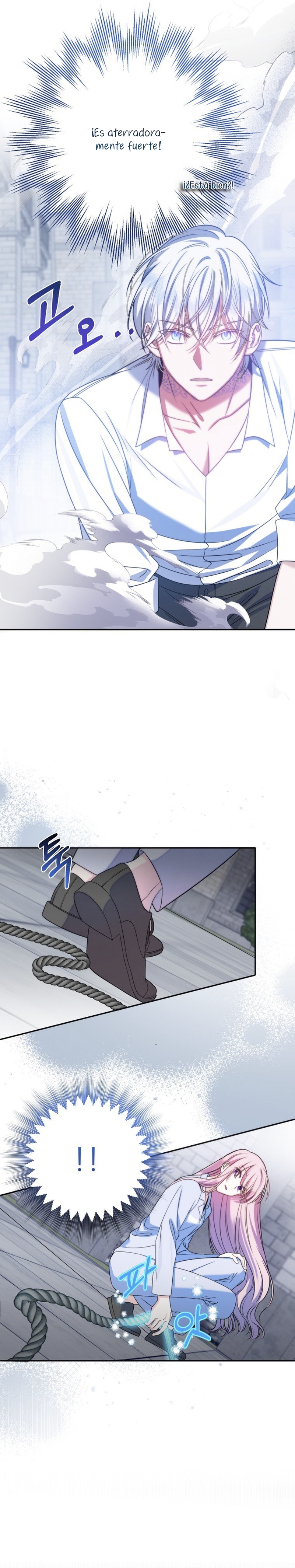 Conocí al protagonista masculino en una celda Capítulo 7 - Página 21