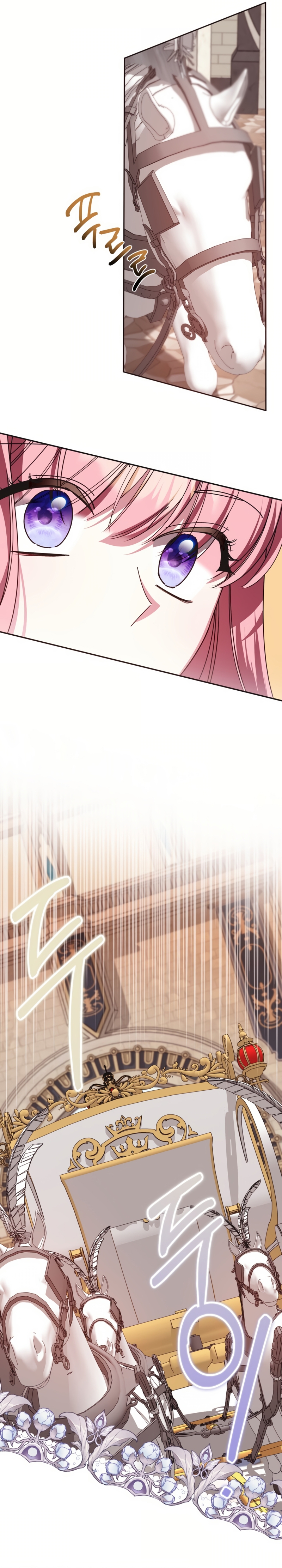 Conocí al protagonista masculino en una celda Capítulo 70 - Página 25