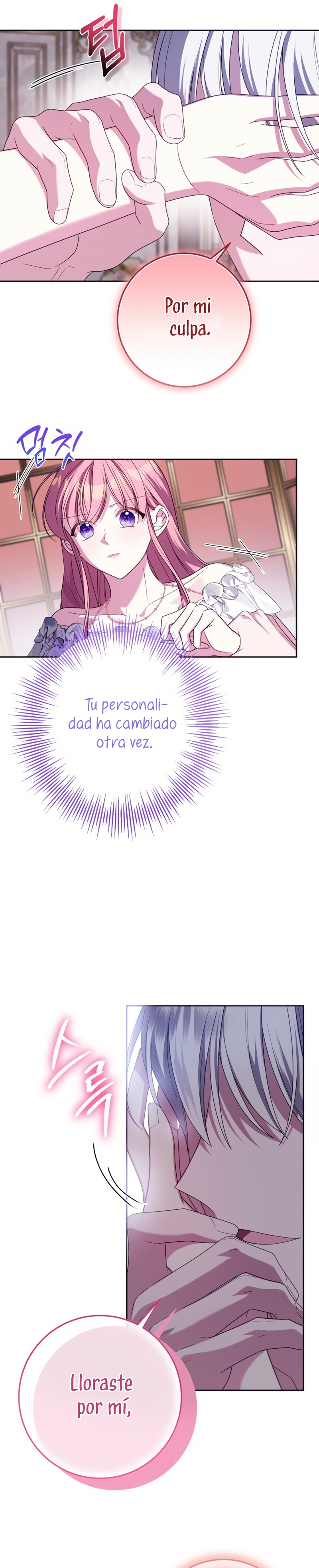 Conocí al protagonista masculino en una celda Capítulo 72 - Página 16