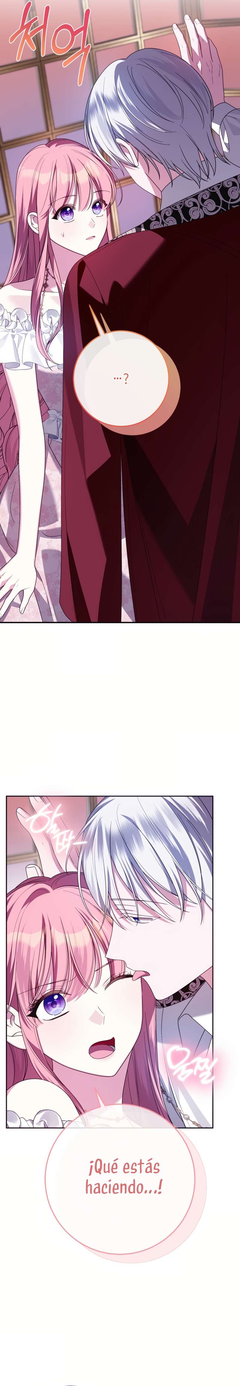 Conocí al protagonista masculino en una celda Capítulo 72 - Página 18