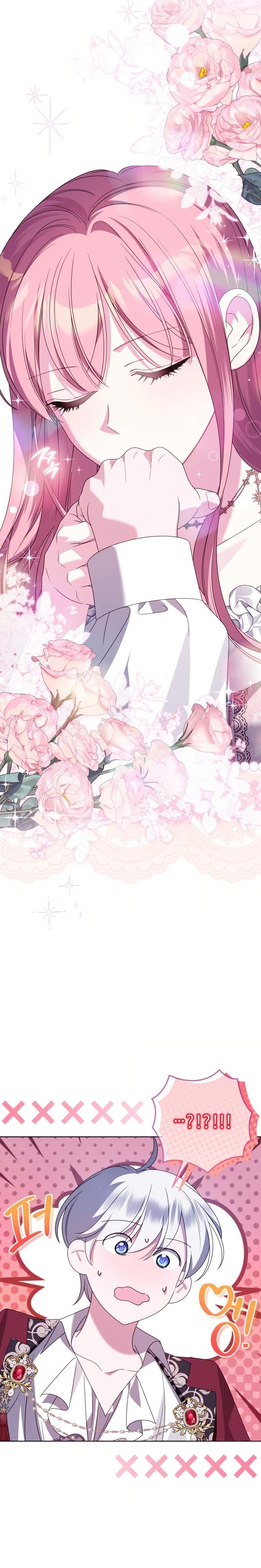 Conocí al protagonista masculino en una celda Capítulo 72 - Página 29