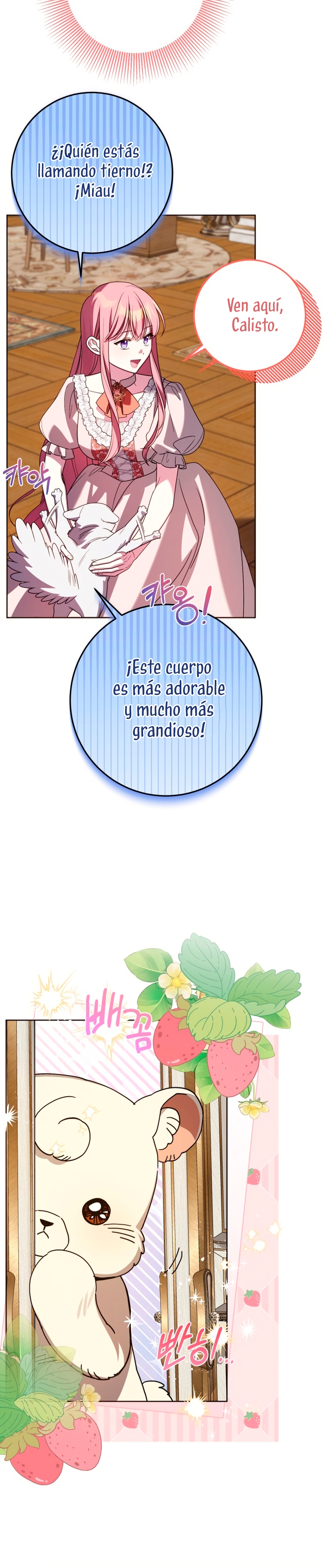 Conocí al protagonista masculino en una celda Capítulo 73 - Página 21