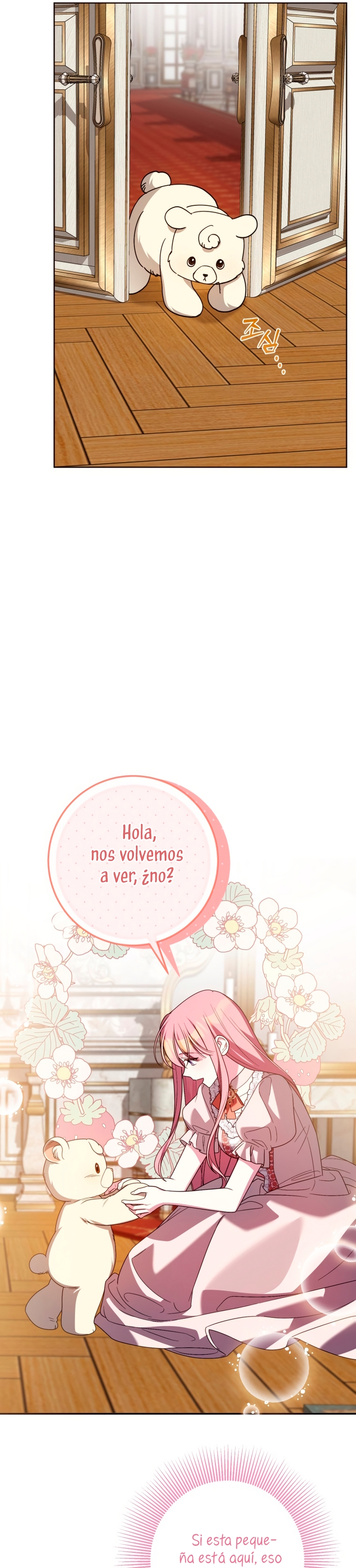 Conocí al protagonista masculino en una celda Capítulo 73 - Página 22