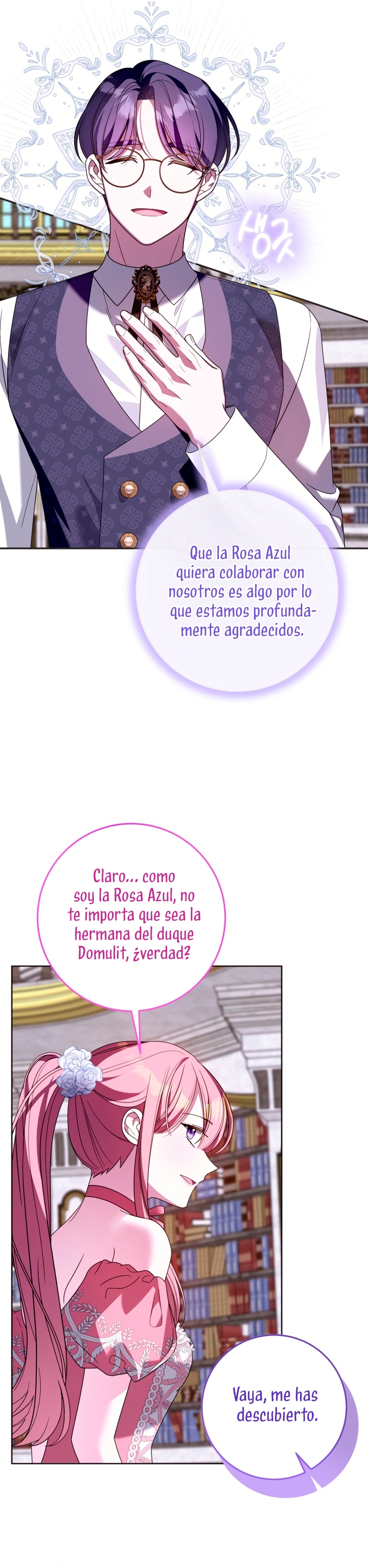 Conocí al protagonista masculino en una celda Capítulo 73 - Página 31