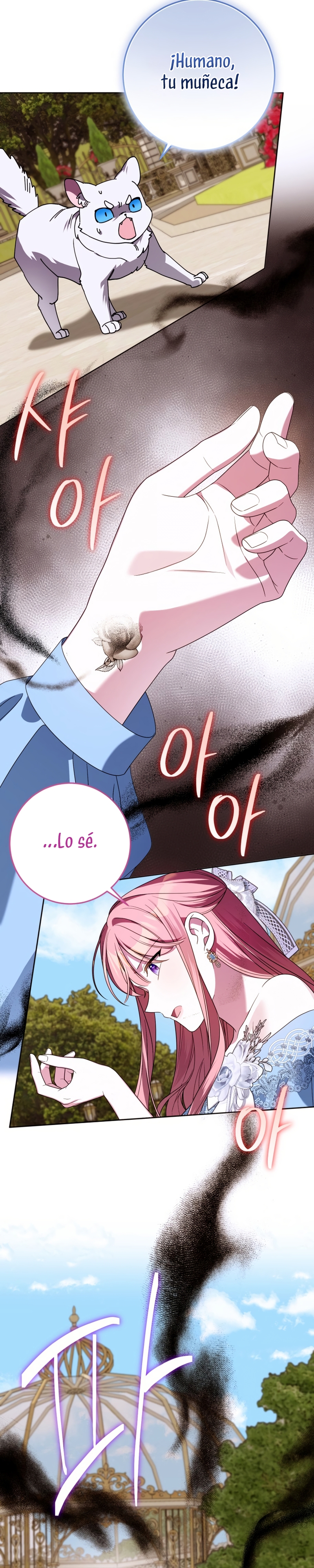 Conocí al protagonista masculino en una celda Capítulo 75 - Página 31