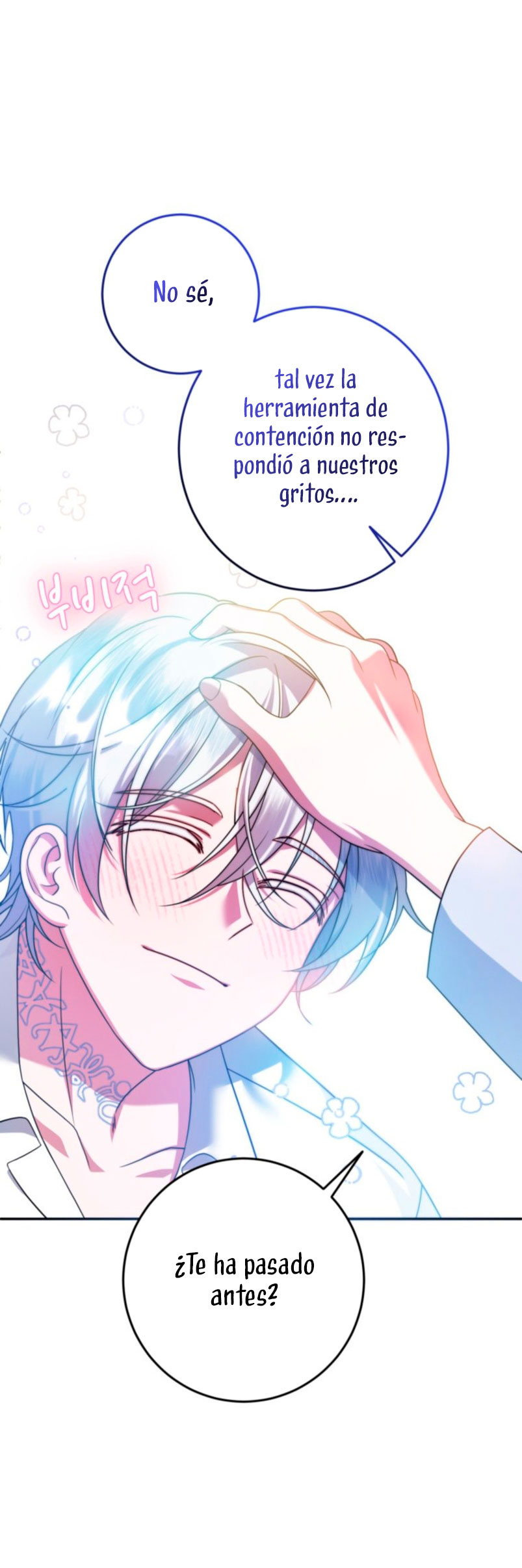 Conocí al protagonista masculino en una celda Capítulo 8 - Página 16