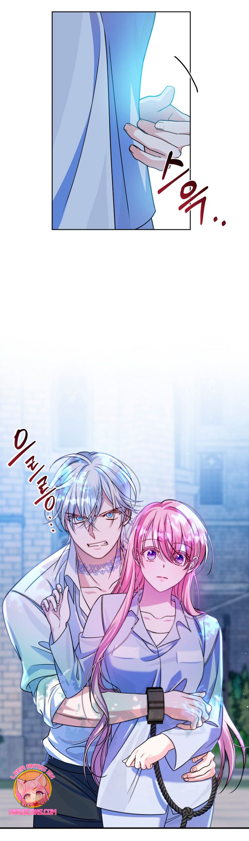 Conocí al protagonista masculino en una celda Capítulo 8 - Página 19