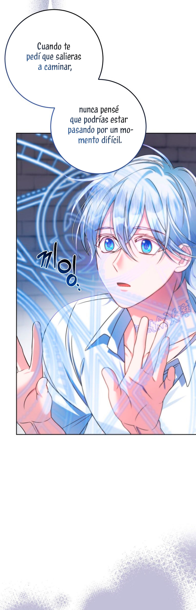 Conocí al protagonista masculino en una celda Capítulo 8 - Página 26
