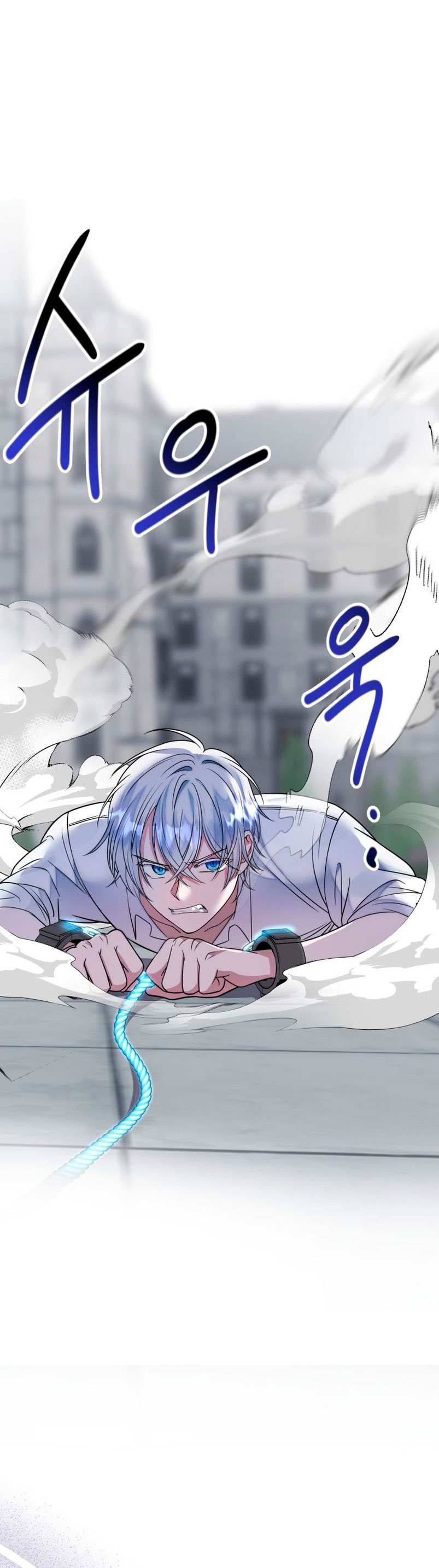 Conocí al protagonista masculino en una celda Capítulo 8 - Página 4