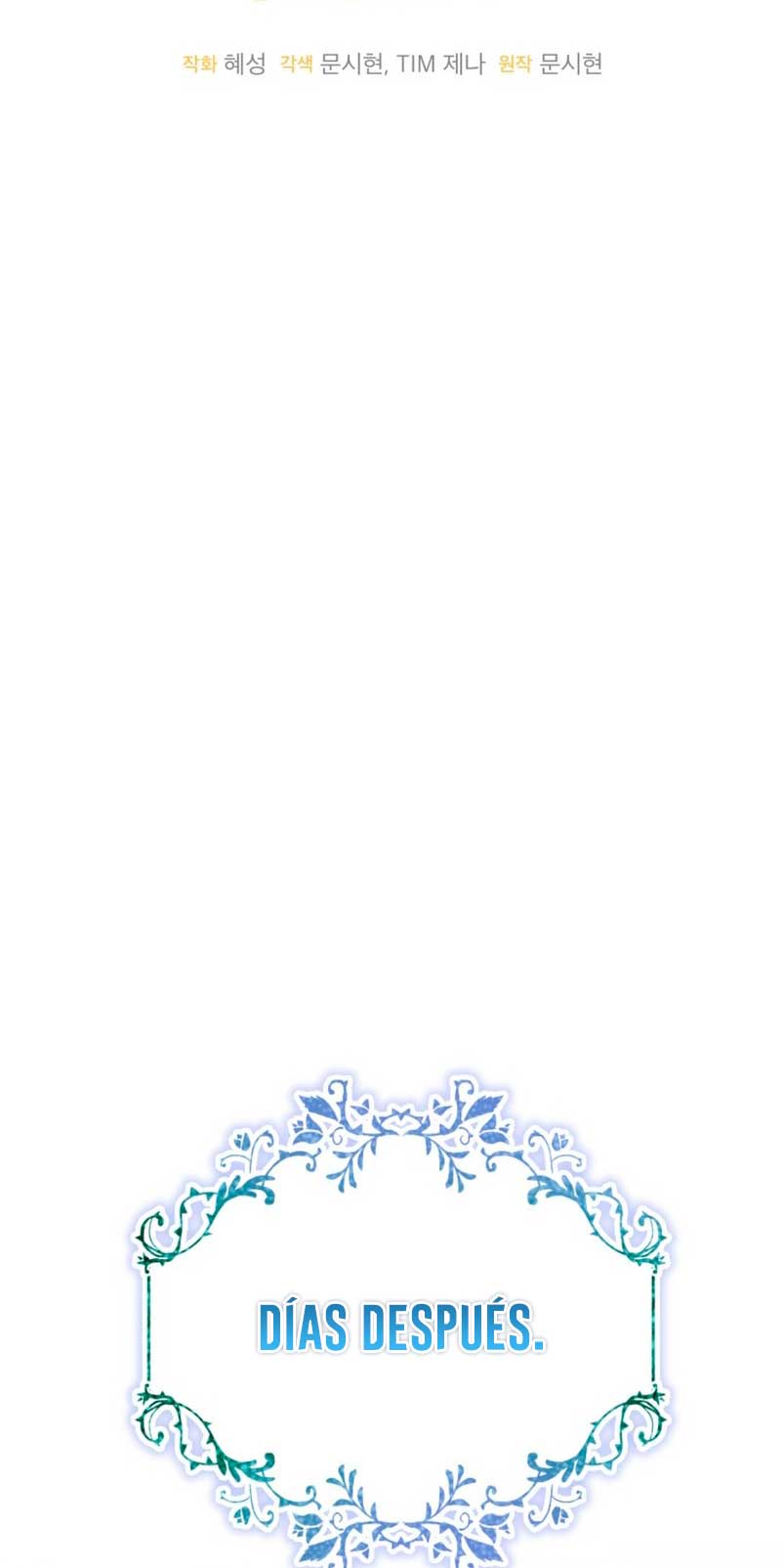 Conocí al protagonista masculino en una celda Capítulo 9 - Página 14