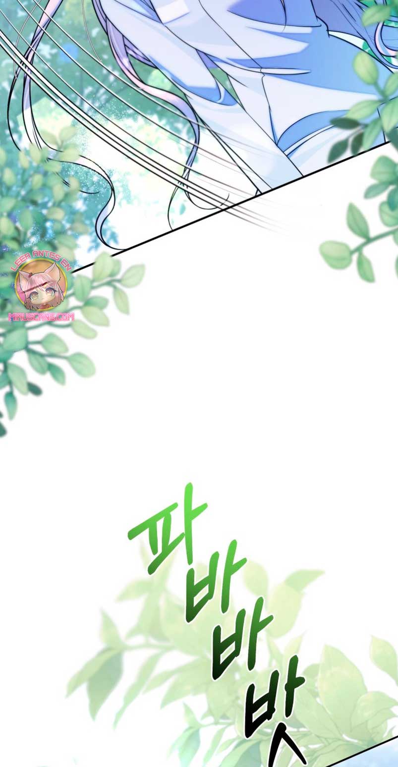 Conocí al protagonista masculino en una celda Capítulo 9 - Página 16