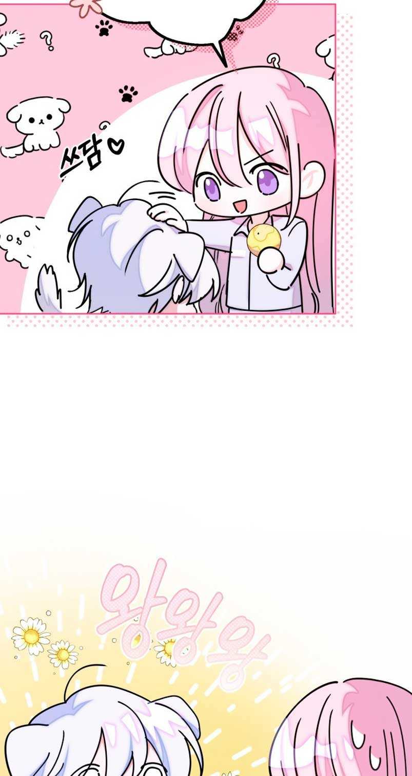 Conocí al protagonista masculino en una celda Capítulo 9 - Página 18