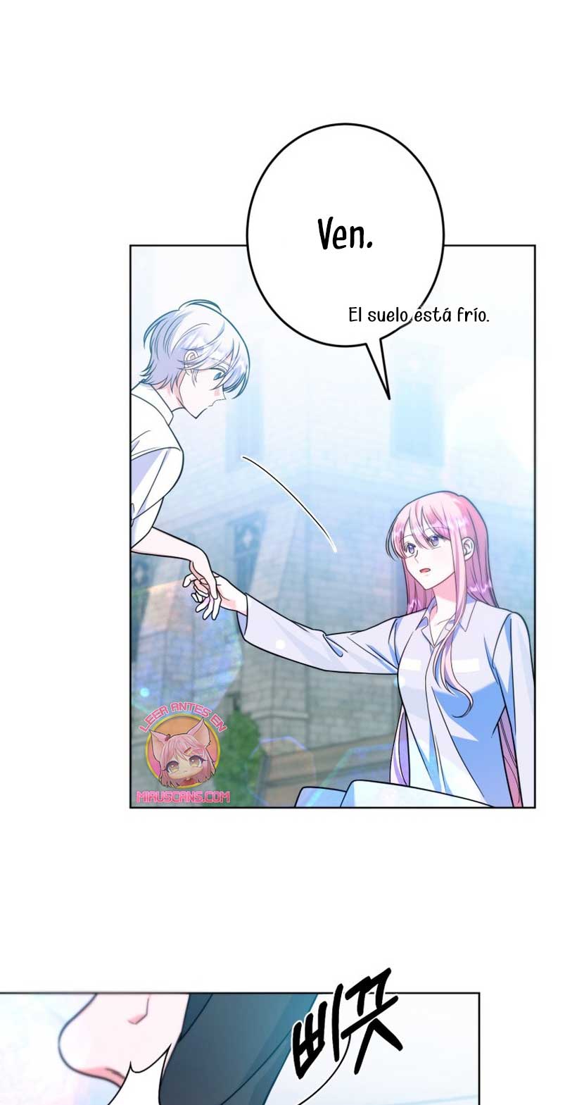 Conocí al protagonista masculino en una celda Capítulo 9 - Página 33