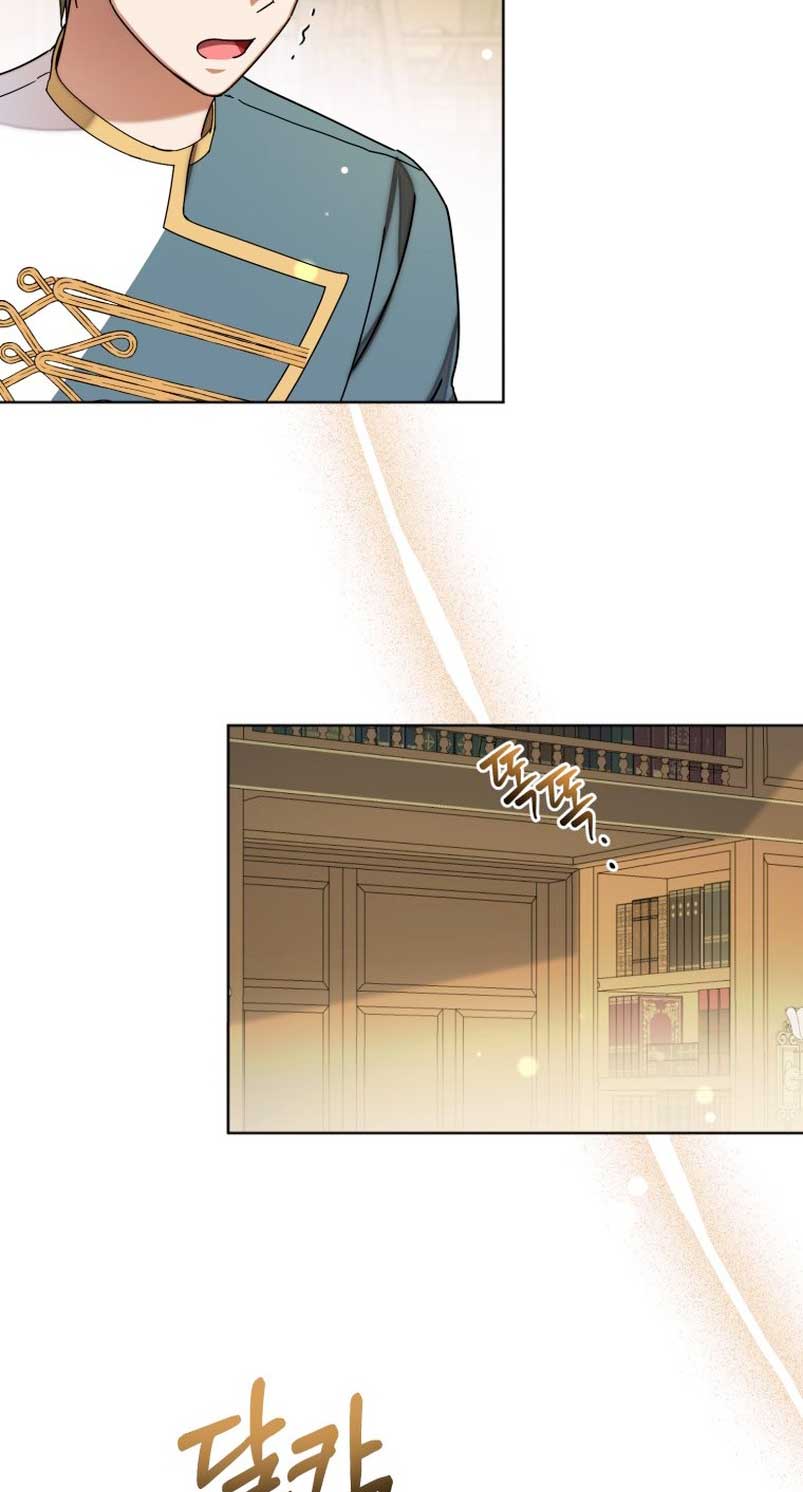 Conocí al protagonista masculino en una celda Capítulo 9 - Página 6