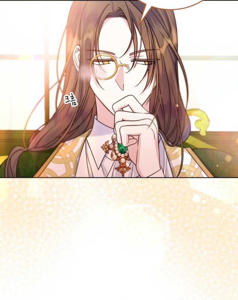 Conocí al protagonista masculino en una celda Capítulo 9 - Página 74