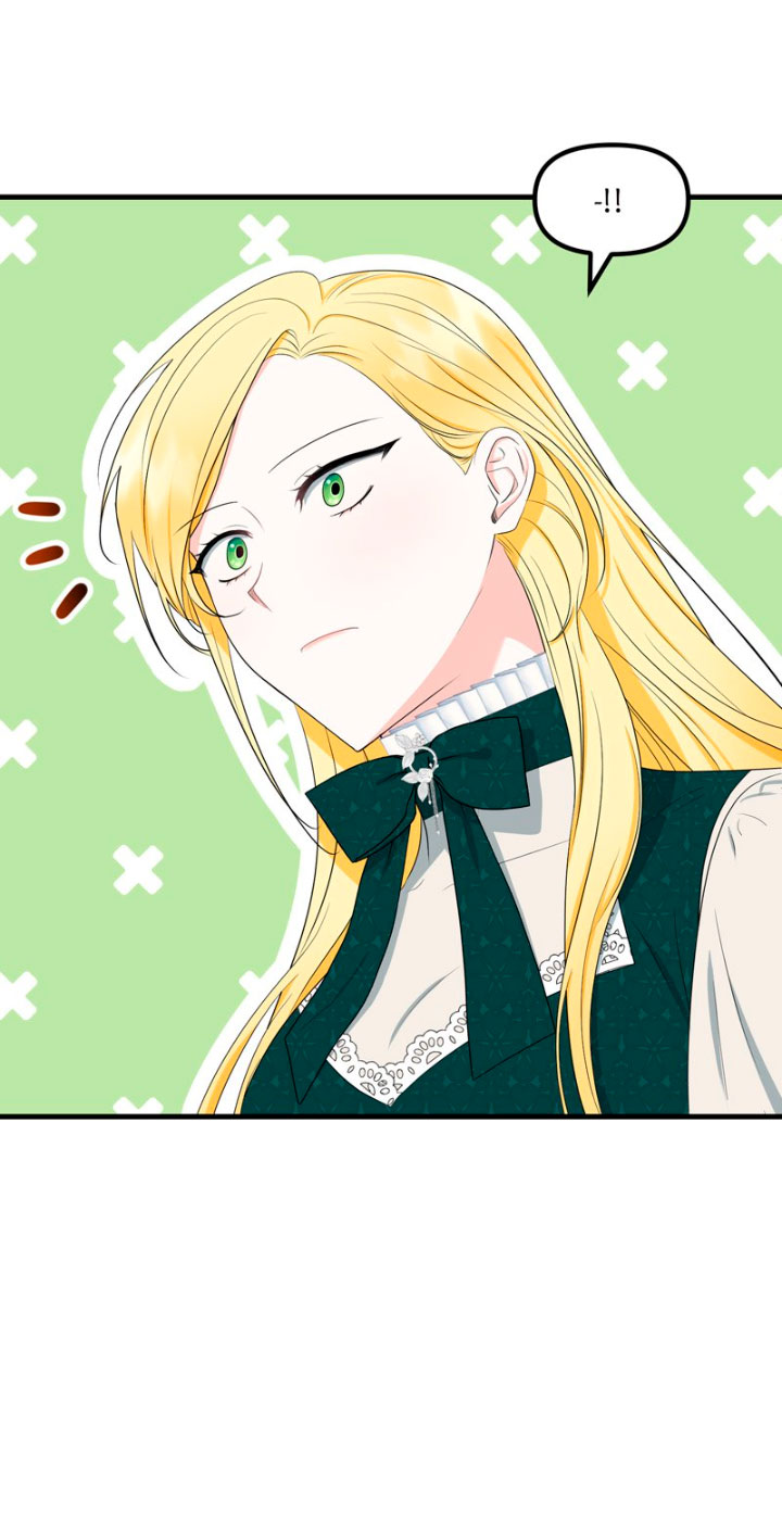 Mi marido angelical es en realidad un demonio disfrazado Capítulo 1 - Página 26