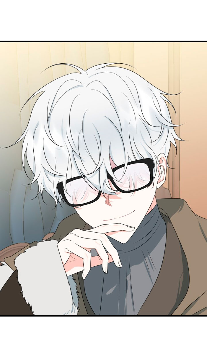 Mi marido angelical es en realidad un demonio disfrazado Capítulo 1 - Página 33