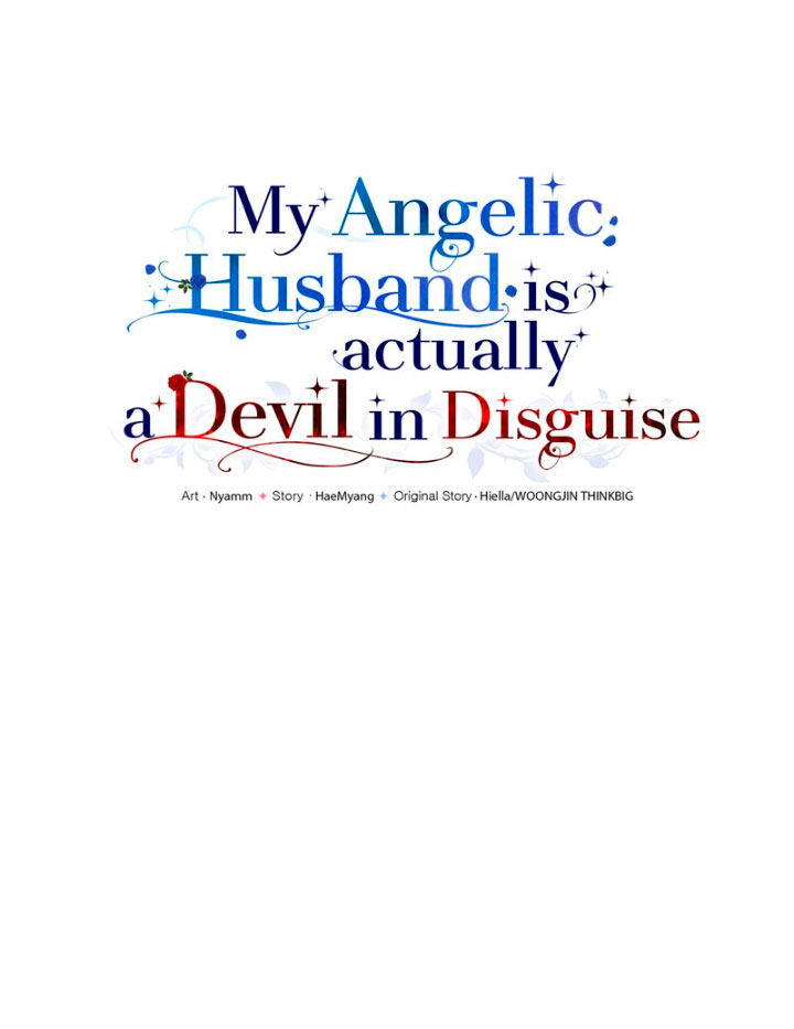Mi marido angelical es en realidad un demonio disfrazado Capítulo 1 - Página 36