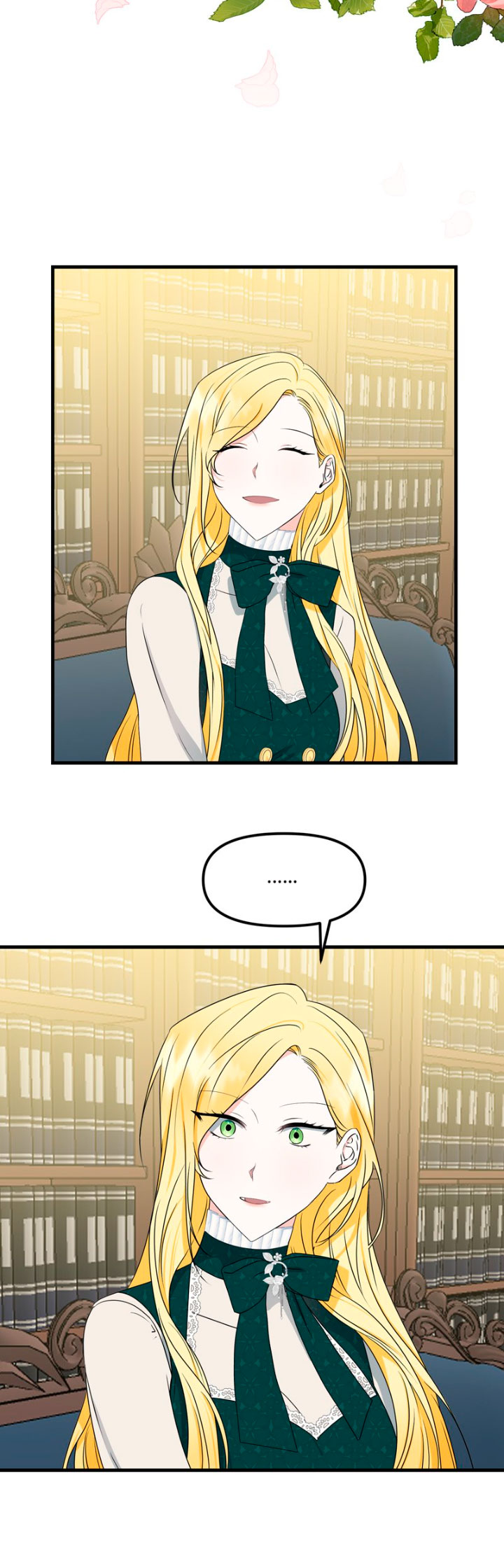 Mi marido angelical es en realidad un demonio disfrazado Capítulo 1 - Página 49