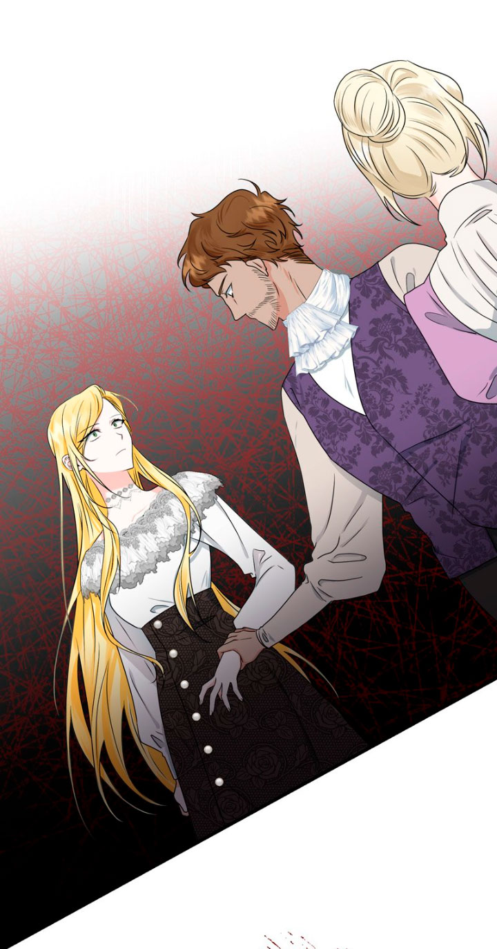 Mi marido angelical es en realidad un demonio disfrazado Capítulo 1 - Página 6