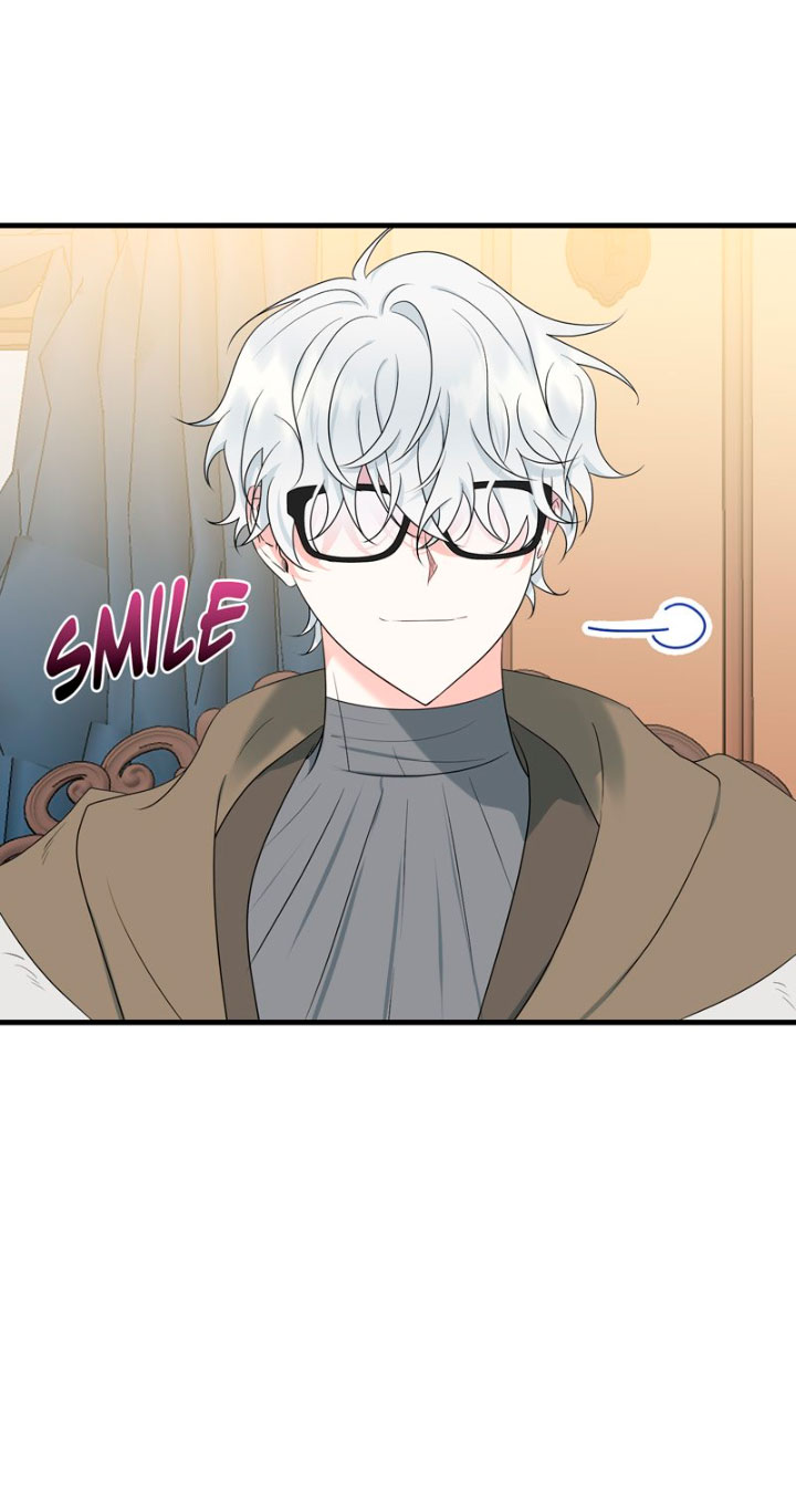 Mi marido angelical es en realidad un demonio disfrazado Capítulo 1 - Página 67