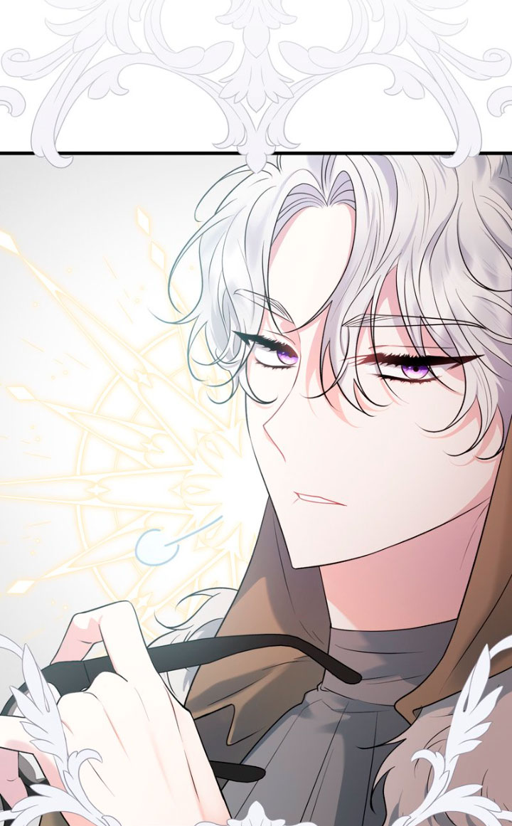 Mi marido angelical es en realidad un demonio disfrazado Capítulo 1 - Página 76