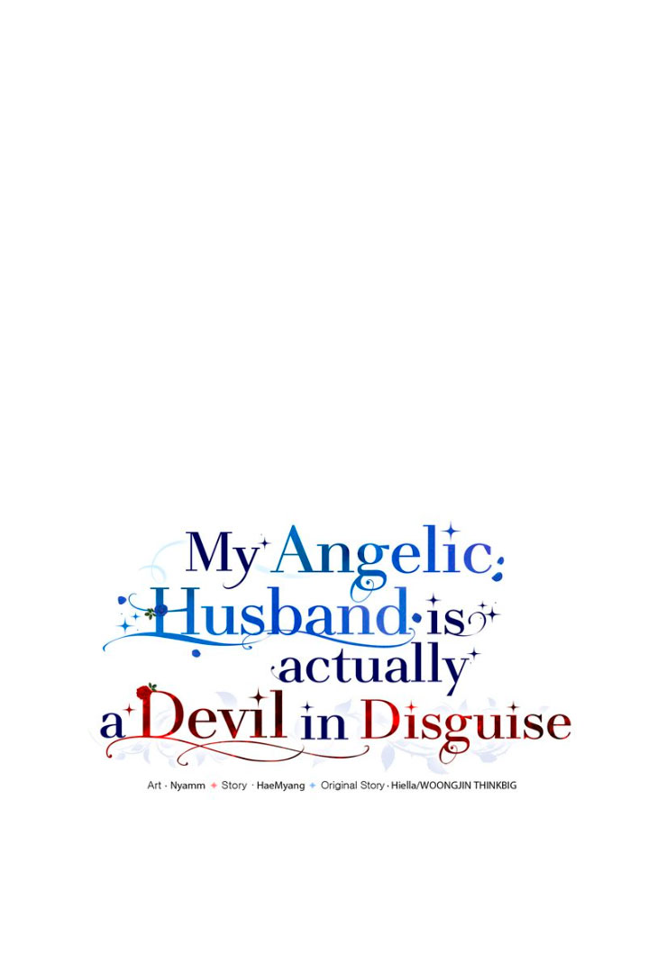 Mi marido angelical es en realidad un demonio disfrazado Capítulo 10 - Página 18