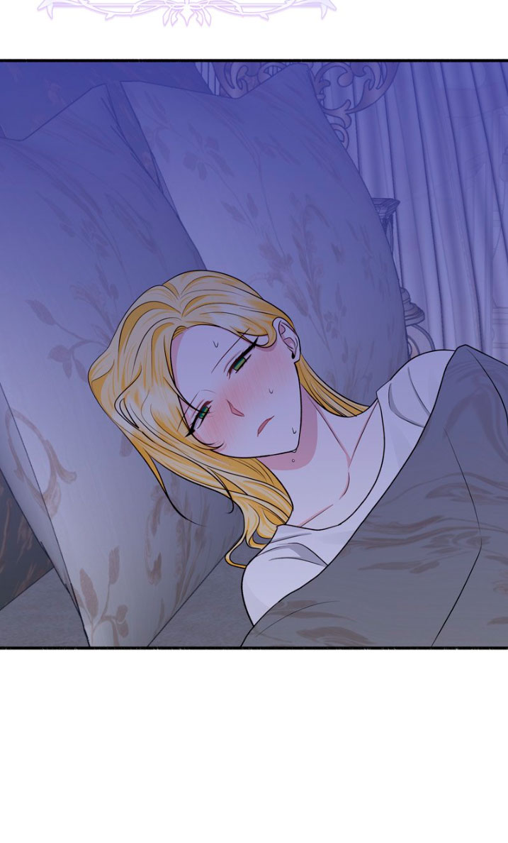 Mi marido angelical es en realidad un demonio disfrazado Capítulo 11 - Página 64