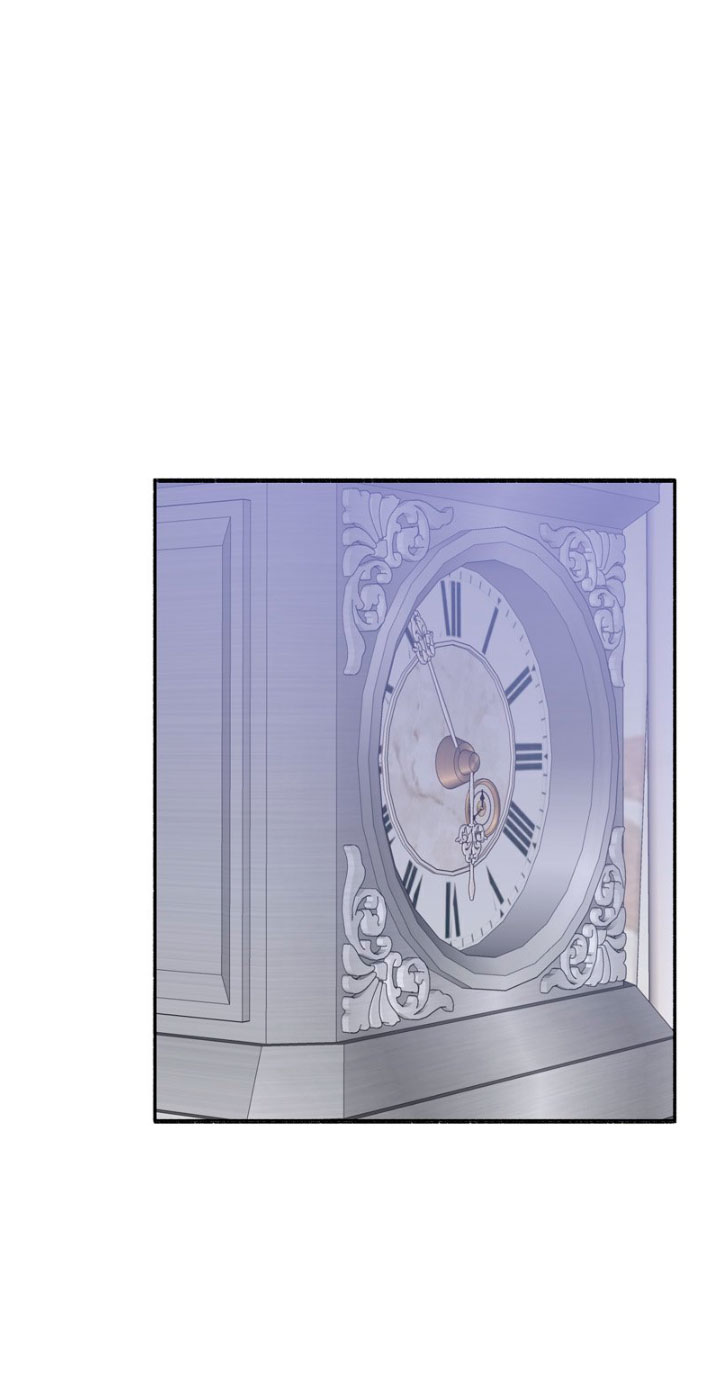 Mi marido angelical es en realidad un demonio disfrazado Capítulo 12 - Página 23