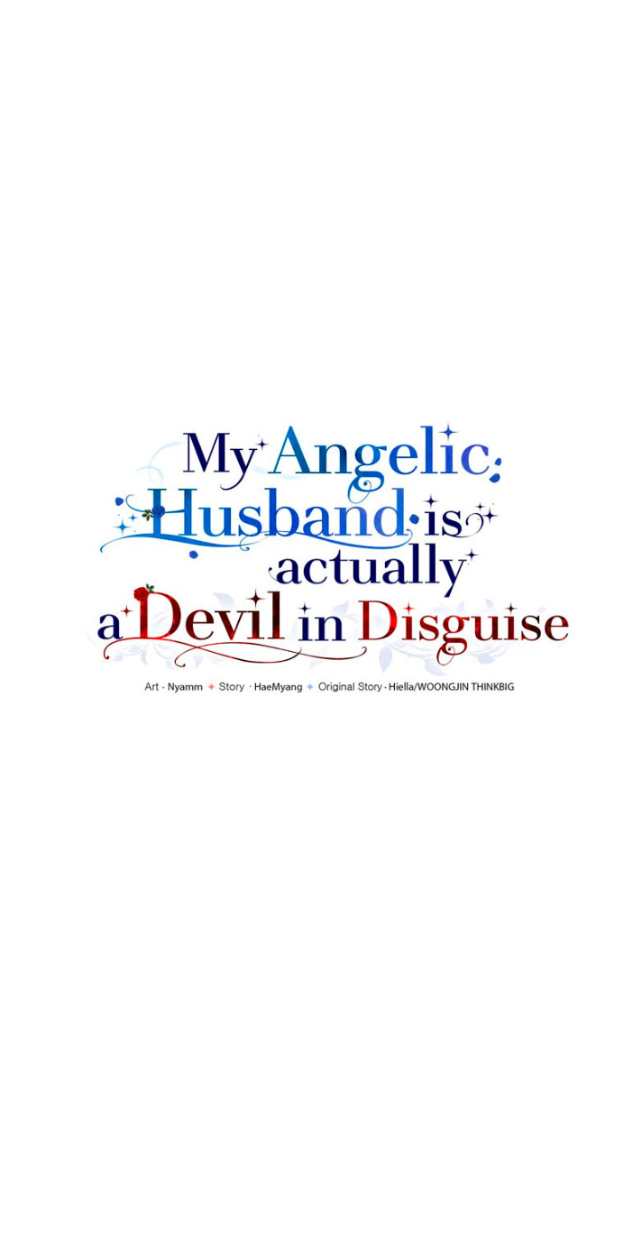 Mi marido angelical es en realidad un demonio disfrazado Capítulo 12 - Página 43