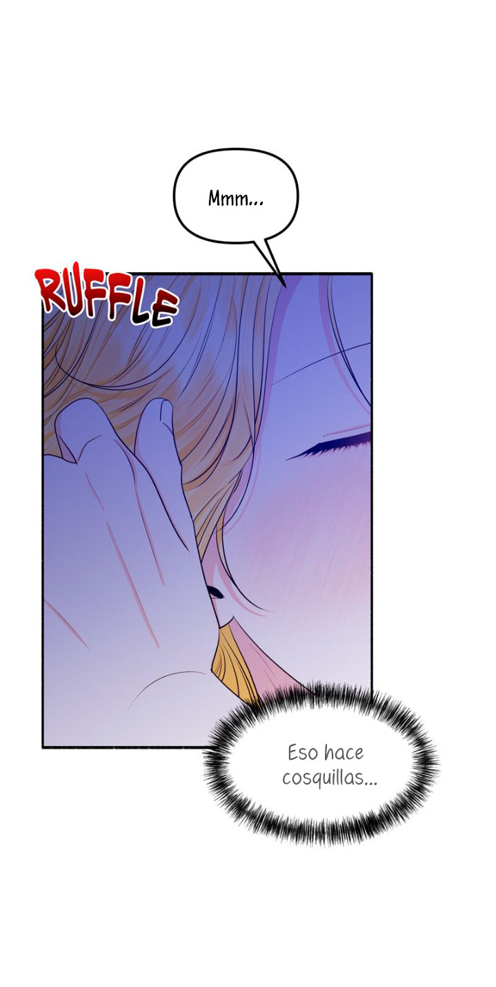 Mi marido angelical es en realidad un demonio disfrazado Capítulo 12 - Página 7