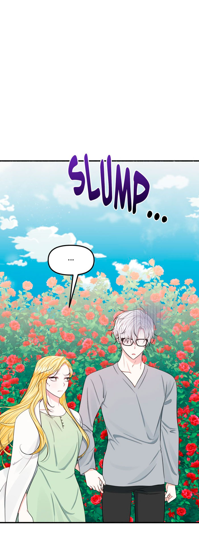 Mi marido angelical es en realidad un demonio disfrazado Capítulo 13 - Página 16