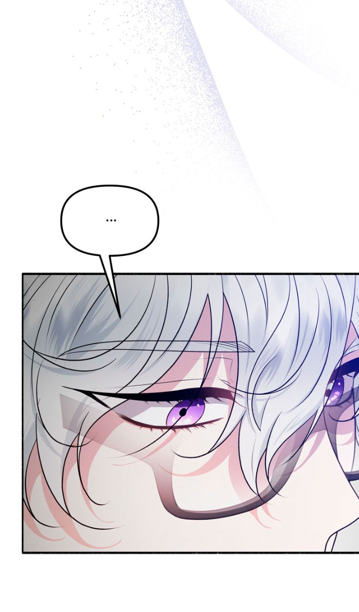 Mi marido angelical es en realidad un demonio disfrazado Capítulo 16 - Página 26