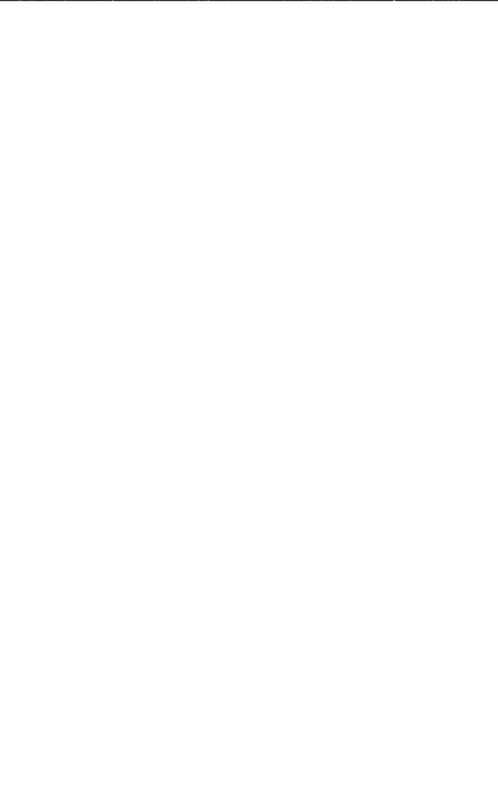 Mi marido angelical es en realidad un demonio disfrazado Capítulo 17 - Página 69