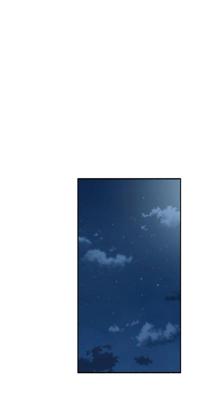 Mi marido angelical es en realidad un demonio disfrazado Capítulo 18 - Página 59