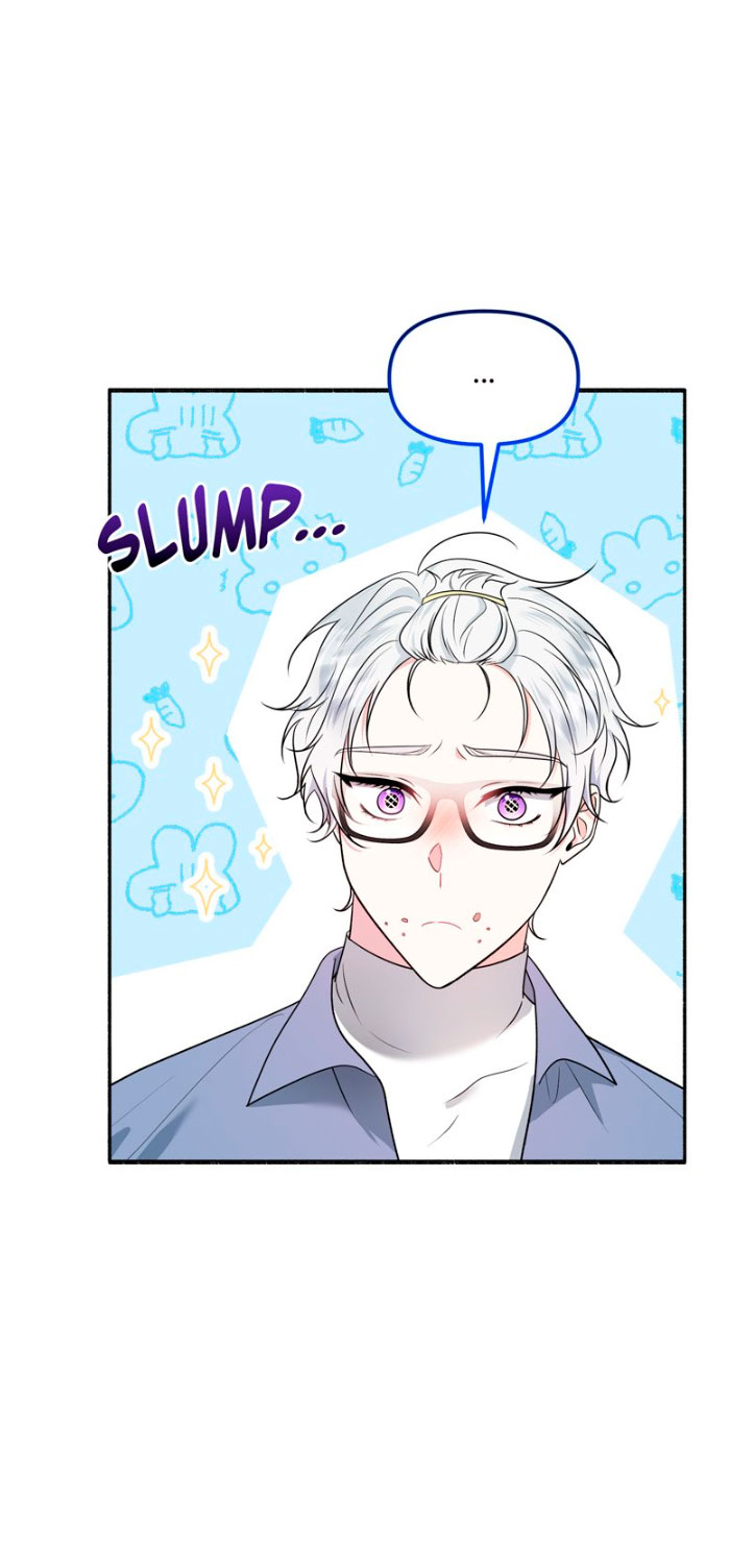 Mi marido angelical es en realidad un demonio disfrazado Capítulo 18 - Página 6