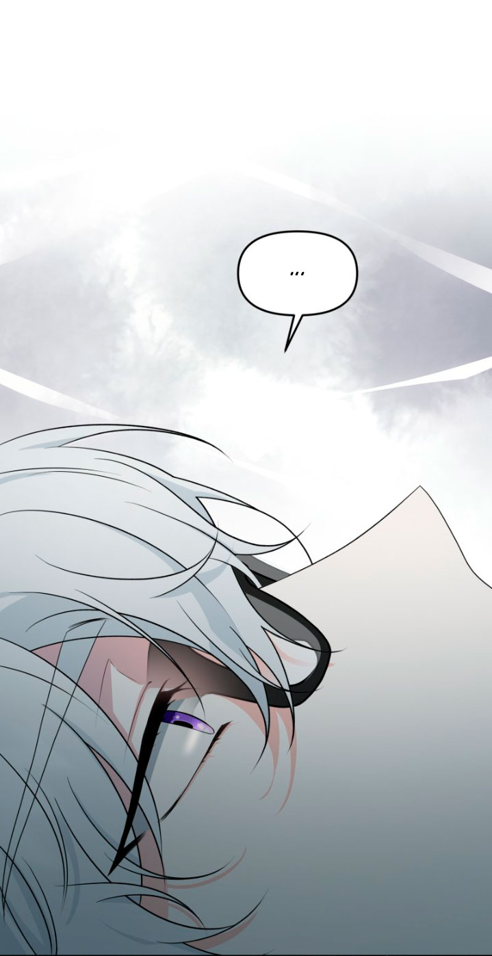 Mi marido angelical es en realidad un demonio disfrazado Capítulo 2 - Página 55